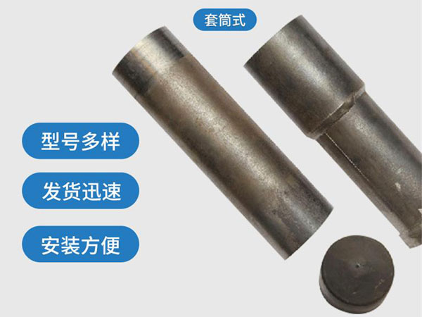 扶余套筒式声测管54mm桥梁桩基
